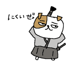 Samurai dog sickers sticker #8393691