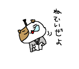 Samurai dog sickers sticker #8393692