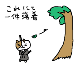 Samurai dog sickers sticker #8393699