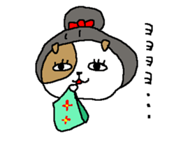 Samurai dog sickers sticker #8393700