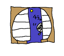 Samurai dog sickers sticker #8393702