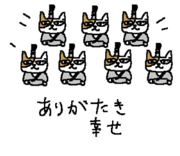 Samurai dog sickers sticker #8393705