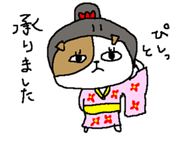 Samurai dog sickers sticker #8393706