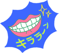 Body Series (Japanese) sticker #8393718