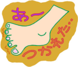 Body Series (Japanese) sticker #8393728