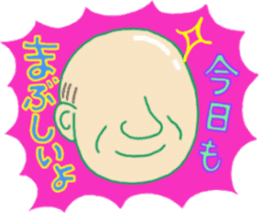Body Series (Japanese) sticker #8393740