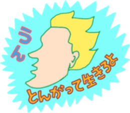 Body Series (Japanese) sticker #8393744
