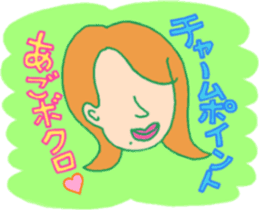 Body Series (Japanese) sticker #8393746
