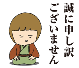 Polite Bob-maru sticker #8393788