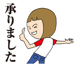 Polite Bob-maru sticker #8393802