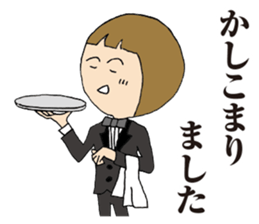 Polite Bob-maru sticker #8393803