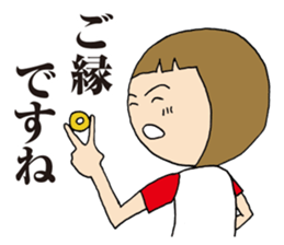 Polite Bob-maru sticker #8393808