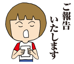 Polite Bob-maru sticker #8393816