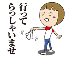 Polite Bob-maru sticker #8393823