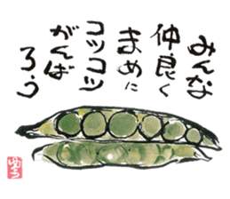 JPN letter(TEGAMI) sticker with laughter sticker #8393832