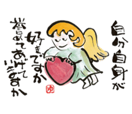 JPN letter(TEGAMI) sticker with laughter sticker #8393842