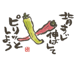 JPN letter(TEGAMI) sticker with laughter sticker #8393851