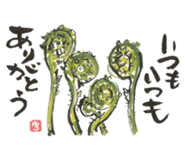 JPN letter(TEGAMI) sticker with laughter sticker #8393856