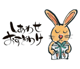 JPN letter(TEGAMI) sticker with laughter sticker #8393864