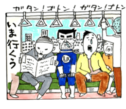 Super Annoying Man Returns sticker #8394232