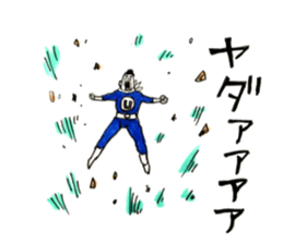 Super Annoying Man Returns sticker #8394263