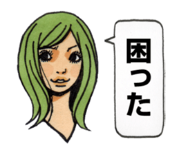 The Girls Sticker Vol.3 sticker #8394274