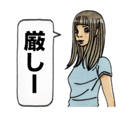 The Girls Sticker Vol.3 sticker #8394275