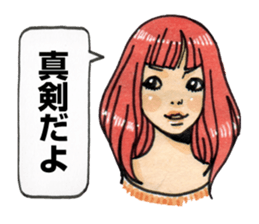 The Girls Sticker Vol.3 sticker #8394281