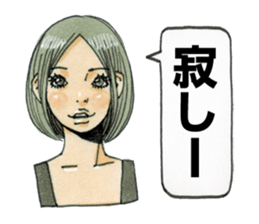 The Girls Sticker Vol.3 sticker #8394292