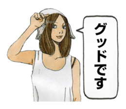 The Girls Sticker Vol.3 sticker #8394296