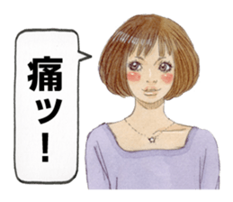 The Girls Sticker Vol.3 sticker #8394303