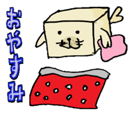 Square seal sticker #8394350