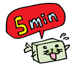 Square seal sticker #8394354