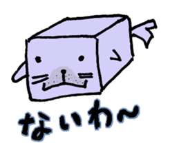 Square seal sticker #8394379