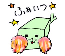 Square seal sticker #8394382