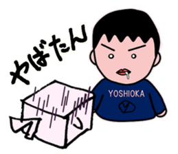 Square seal sticker #8394386