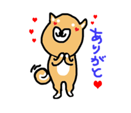 shiba inu KOTAROU sticker #8394391