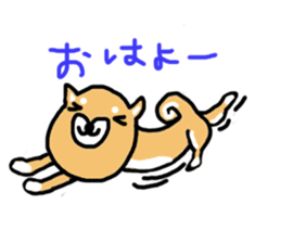 shiba inu KOTAROU sticker #8394398