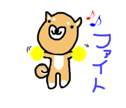 shiba inu KOTAROU sticker #8394401