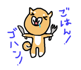 shiba inu KOTAROU sticker #8394402