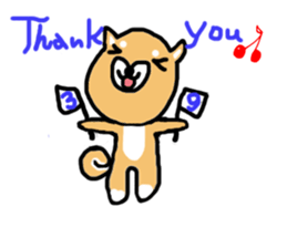 shiba inu KOTAROU sticker #8394404