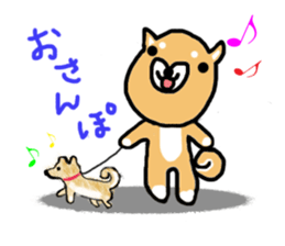 shiba inu KOTAROU sticker #8394407