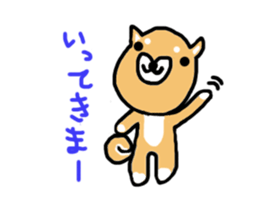 shiba inu KOTAROU sticker #8394408