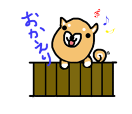 shiba inu KOTAROU sticker #8394415