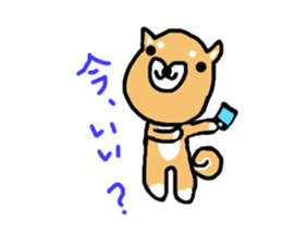 shiba inu KOTAROU sticker #8394417