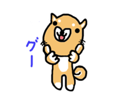 shiba inu KOTAROU sticker #8394419