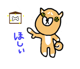 shiba inu KOTAROU sticker #8394425