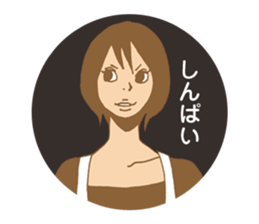 The Girls Sticker Vol.2 sticker #8394636