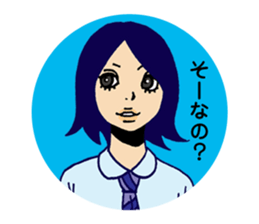 The Girls Sticker Vol.2 sticker #8394649