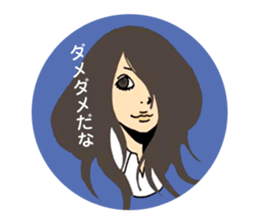 The Girls Sticker Vol.2 sticker #8394650